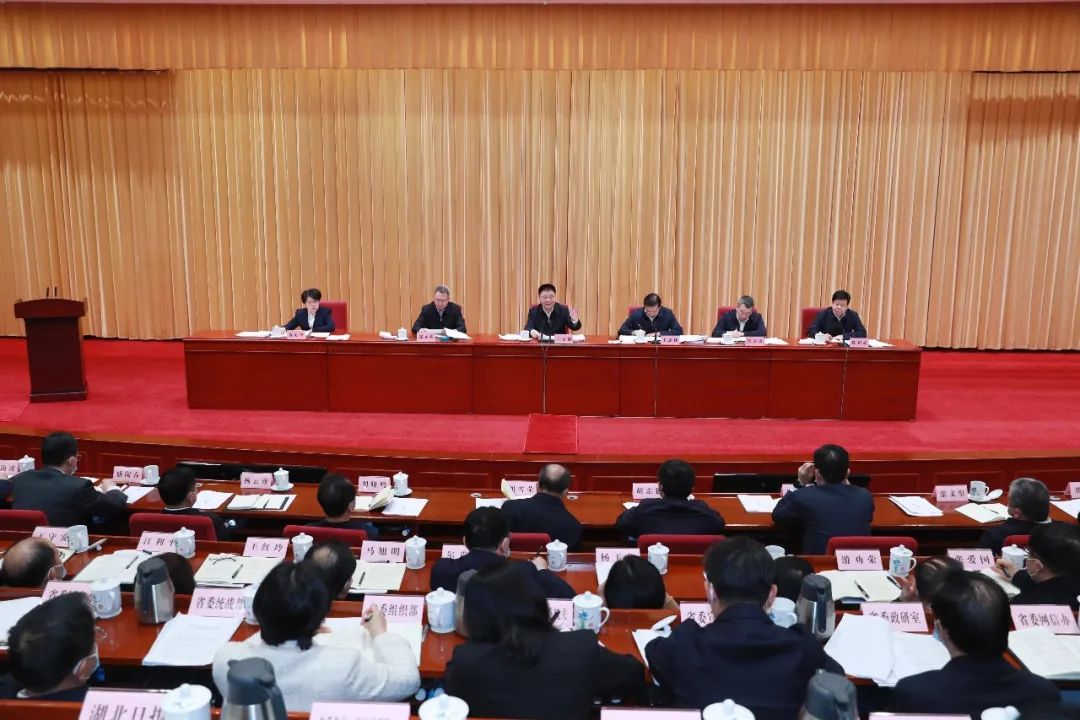 长江电气董事长王新城受邀参加2023年全省优化营商环境大会