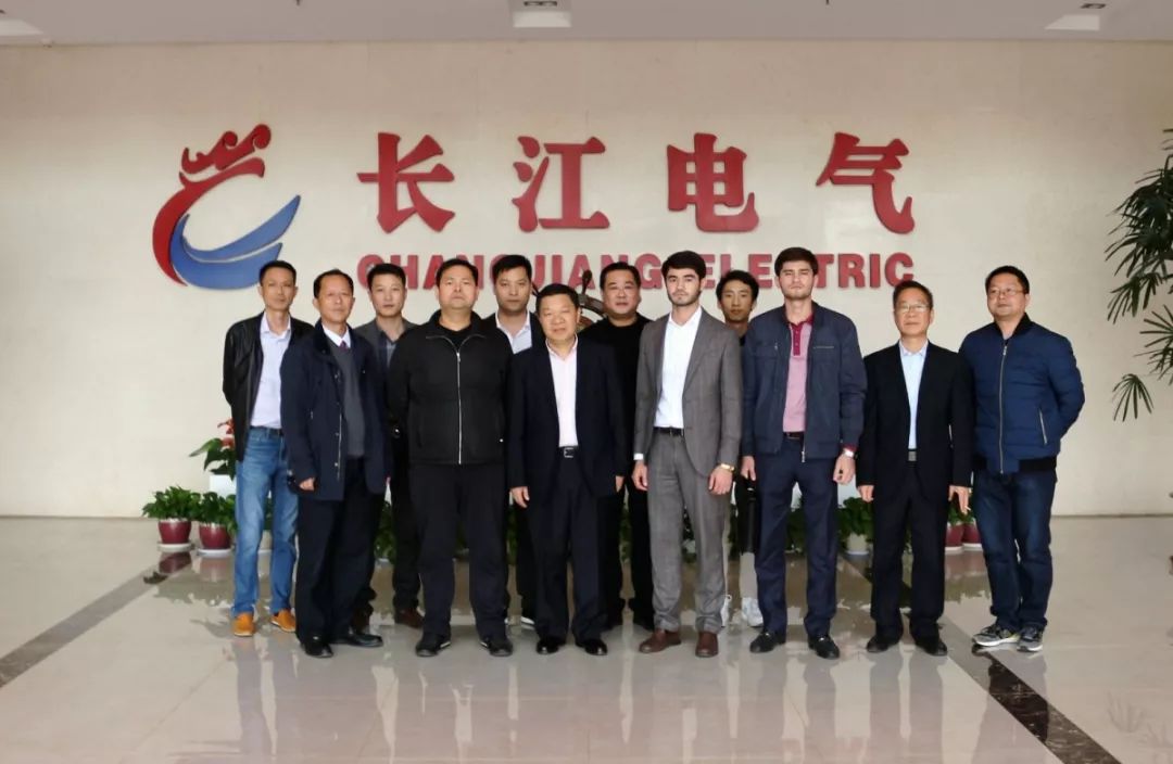 开放合作 共赢未来|乌兹别克斯坦国家铁路局领导一行考察长江电气