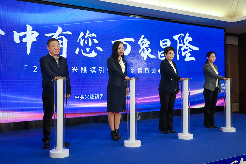 回报桑梓｜长江电气王新城董事长为家乡捐资100万元