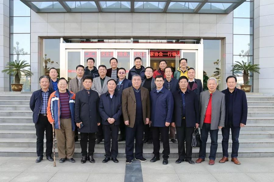 共话发展愿景 共谋合作未来|武汉企联、企协走进长江电气